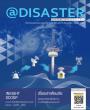 วารสาร @DISASTER ปีที่ 2 ฉบับที่ 5 ประจำเดือนเมษายน-มิถุนายน 2565